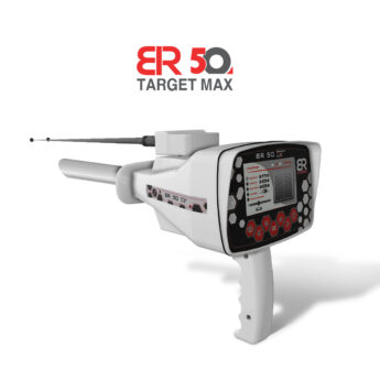 بي ار 50 تارجيت ماكس - BR 50 Tareget Max